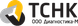 Диагностика-М ООО logo