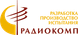 Радиокомп, ООО logo