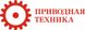НТЦ Приводная Техника, ООО logo