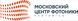 Московский Центр Фотоники, МЦФ, ООО logo